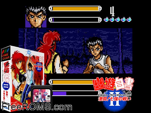 Yuu Yuu Hakusho 2 Jap Game Gear game showing 3D box cover and gameplay screenshot