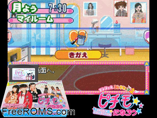 Angel Collection 2 - Pichimo Ni Narou (Japan) Gameboy Advance game showing 3D box cover and gameplay screenshot