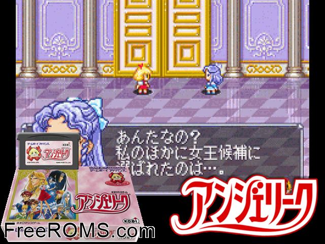 Angelique (Japan) Gameboy Advance game showing 3D box cover and gameplay screenshot