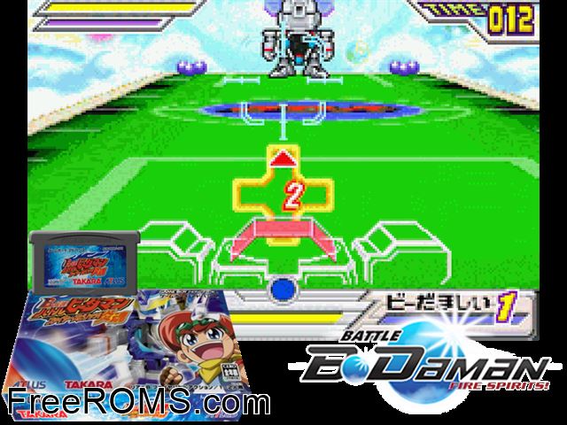 B-Densetsu! Battle B-Daman - Fire Spirit! Honootamashii! (Japan) Gameboy Advance game showing 3D box cover and gameplay screenshot