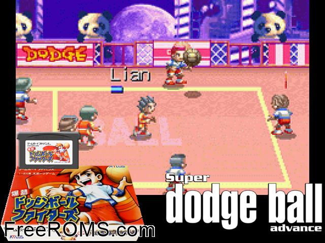Bakunetsu Dodge Ball Fighters (Japan) Gameboy Advance game showing 3D box cover and gameplay screenshot