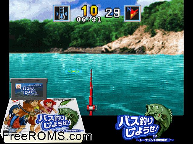 Bass Tsuri Shiyouze! - Tournament Ha Senryaku Da! (Japan) Gameboy Advance game showing 3D box cover and gameplay screenshot