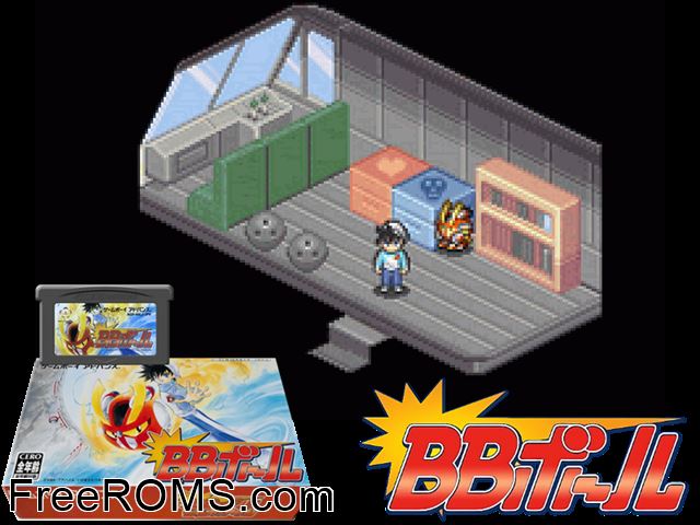 Bb Ball (Japan) Gameboy Advance game showing 3D box cover and gameplay screenshot