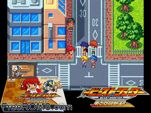 Beast Shooter - Mezase Beast King! (Japan) Gameboy Advance game showing 3D box cover and gameplay screenshot