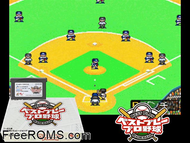 Best Play Pro Yakyuu (Japan) Gameboy Advance game showing 3D box cover and gameplay screenshot