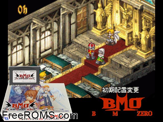 Black Matrix Zero (Japan) Gameboy Advance game showing 3D box cover and gameplay screenshot
