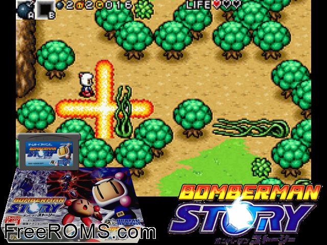 Bomberman Story (Japan) Gameboy Advance game showing 3D box cover and gameplay screenshot