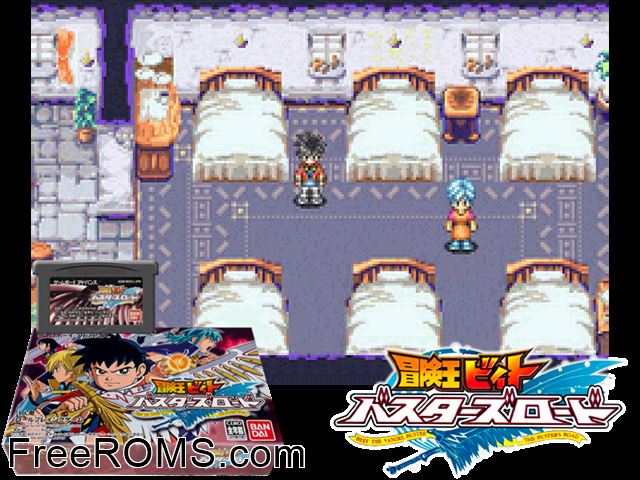 Bouken Ou Beet - Busters Road (Japan) Gameboy Advance game showing 3D box cover and gameplay screenshot