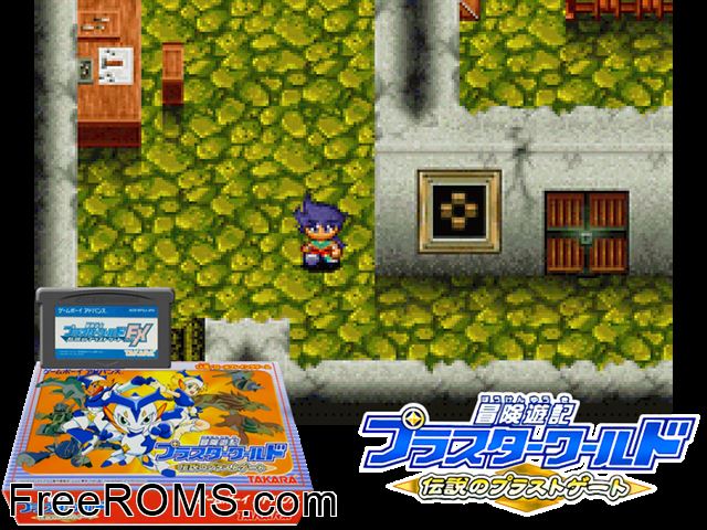 Bouken Yuuki Pluster World - Densetsu No Plust Gate (Japan) Gameboy Advance game showing 3D box cover and gameplay screenshot