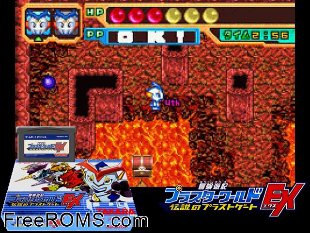 Bouken Yuuki Pluster World - Densetsu No Plust Gate Ex (Japan) Gameboy Advance game showing 3D box cover and gameplay screenshot