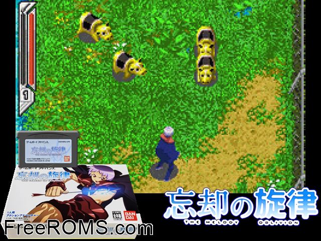 Boukyaku No Senritsu (Japan) Gameboy Advance game showing 3D box cover and gameplay screenshot