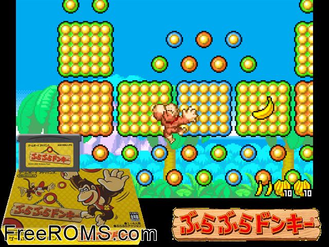 Bura Bura Donkey (Japan) Gameboy Advance game showing 3D box cover and gameplay screenshot