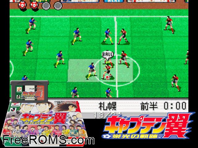 Captain Tsubasa - Eikou No Kiseki (Japan) Gameboy Advance game showing 3D box cover and gameplay screenshot