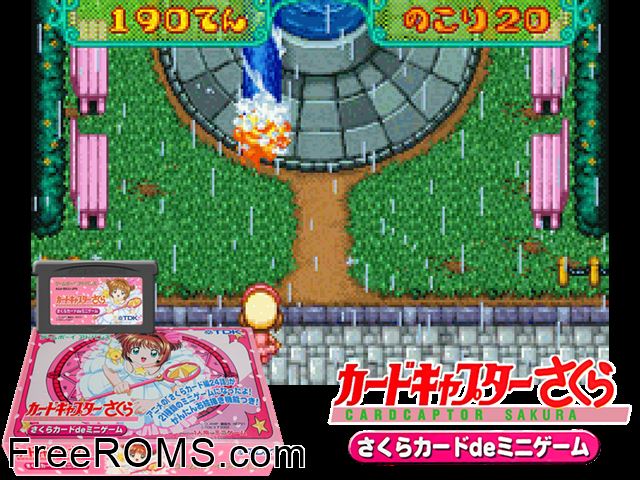 Cardcaptor Sakura - Sakura Card De Mini Game (Japan) Gameboy Advance game showing 3D box cover and gameplay screenshot