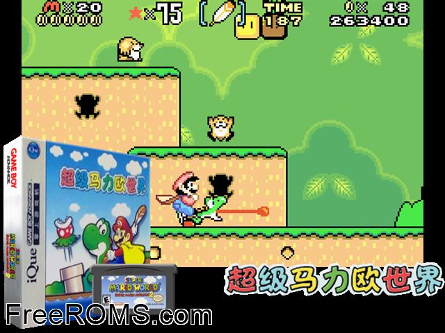 Chaoji Maliou Shijie (China) Gameboy Advance game showing 3D box cover and gameplay screenshot