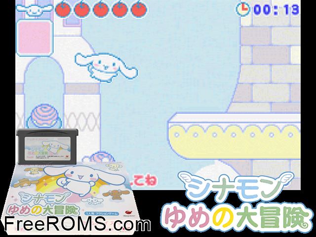 Cinnamon Game Series 2 - Yume No Daibouken (Japan) Gameboy Advance game showing 3D box cover and gameplay screenshot