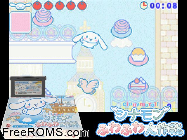 Cinnamon Game Series 3 - Fuwafuwa Daibouken (Japan) Gameboy Advance game showing 3D box cover and gameplay screenshot
