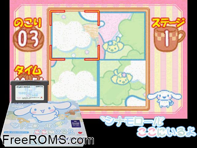 Cinnamoroll - Koko Ni Iru Yo (Japan) Gameboy Advance game showing 3D box cover and gameplay screenshot