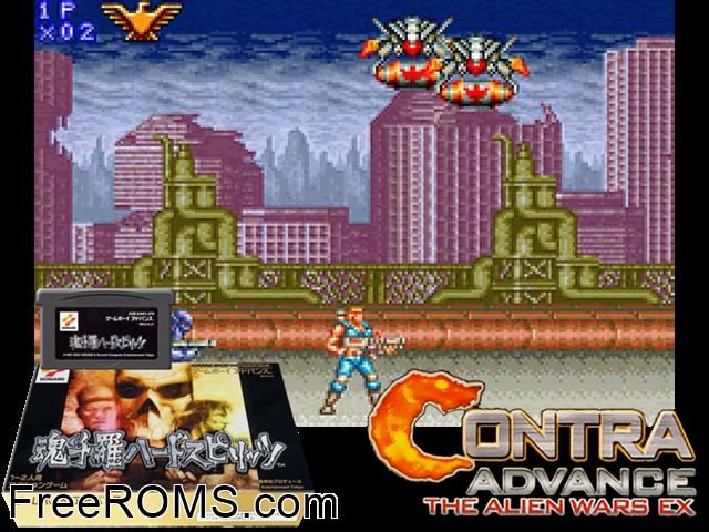 Contra Hard Spirits (Japan) Gameboy Advance game showing 3D box cover and gameplay screenshot
