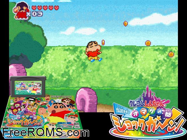 Crayon Shin-Chan - Densetsu Wo Yobu Omake No Miyako Shockgaan! (Japan) Gameboy Advance game showing 3D box cover and gameplay screenshot