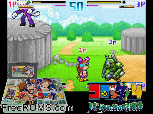 Croket! 4 - Bank No Mori No Mamorigami (Japan) Gameboy Advance game showing 3D box cover and gameplay screenshot
