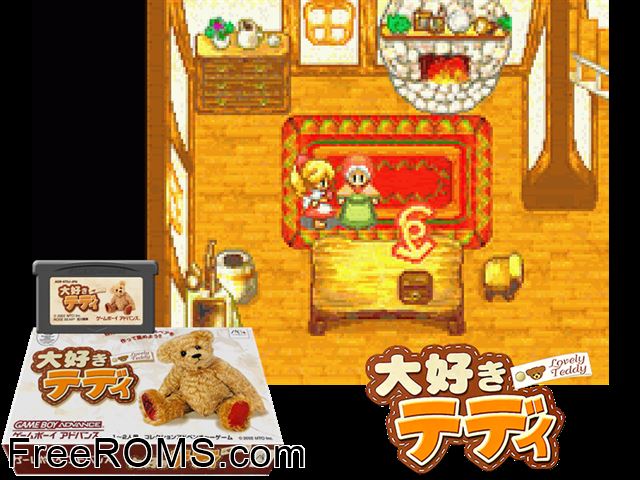 Daisuki Teddy (Japan) Gameboy Advance game showing 3D box cover and gameplay screenshot