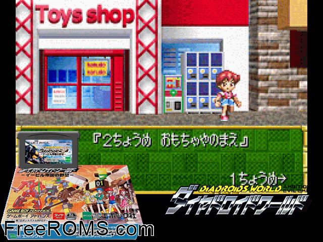 Diadroids World - Evil Teikoku No Yabou (Japan) Gameboy Advance game showing 3D box cover and gameplay screenshot