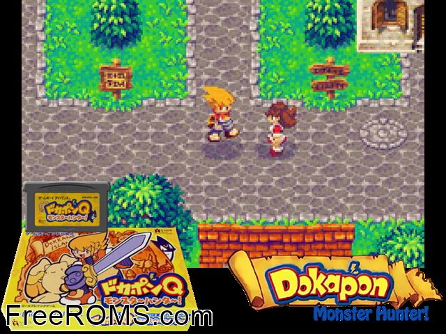 Dokapon Q - Monster Hunter! (Japan) Gameboy Advance game showing 3D box cover and gameplay screenshot