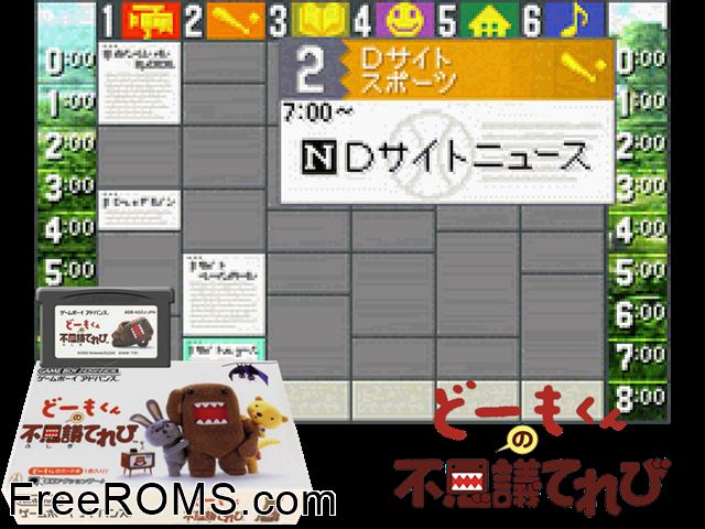 Domo-Kun No Fushigi Terebi (Japan) Gameboy Advance game showing 3D box cover and gameplay screenshot