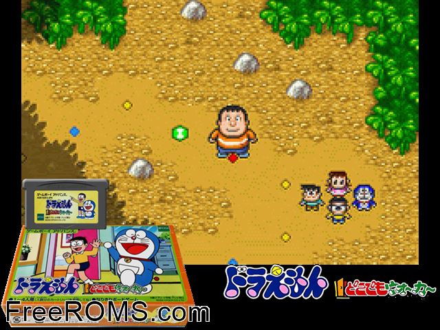Doraemon - Dokodemo Walker (Japan) Gameboy Advance game showing 3D box cover and gameplay screenshot