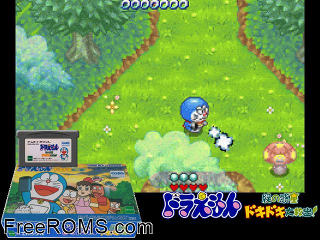 Doraemon - Midori No Wakusei Dokidoki Daikyuushutsu! (Japan) Gameboy Advance game showing 3D box cover and gameplay screenshot