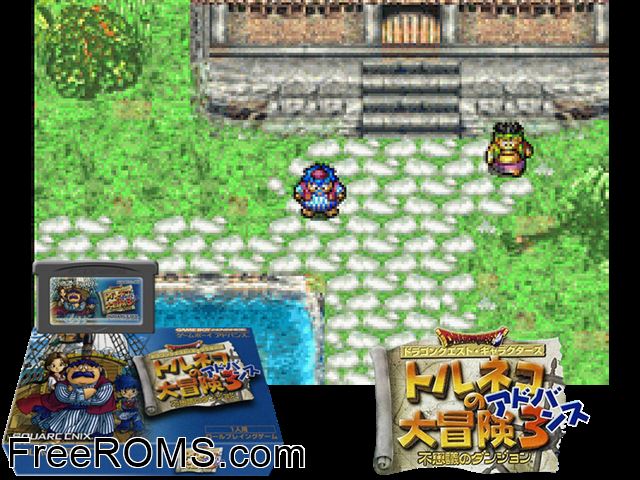 Dragon Quest Characters - Torneco No Daibouken 3 Advance - Fushigi No Dungeon (Japan) Gameboy Advance game showing 3D box cover and gameplay screenshot