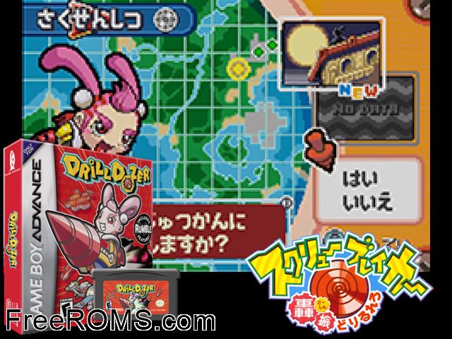 Drill Dozer Gameboy Advance game showing 3D box cover and gameplay screenshot