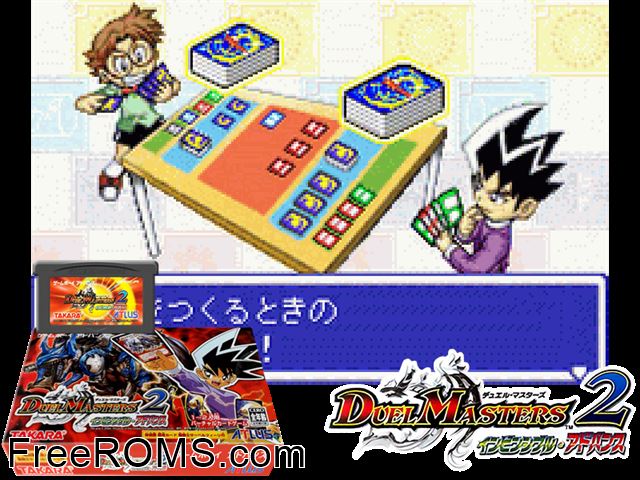 Duel Masters 2 - Invincible Advance (Japan) Gameboy Advance game showing 3D box cover and gameplay screenshot