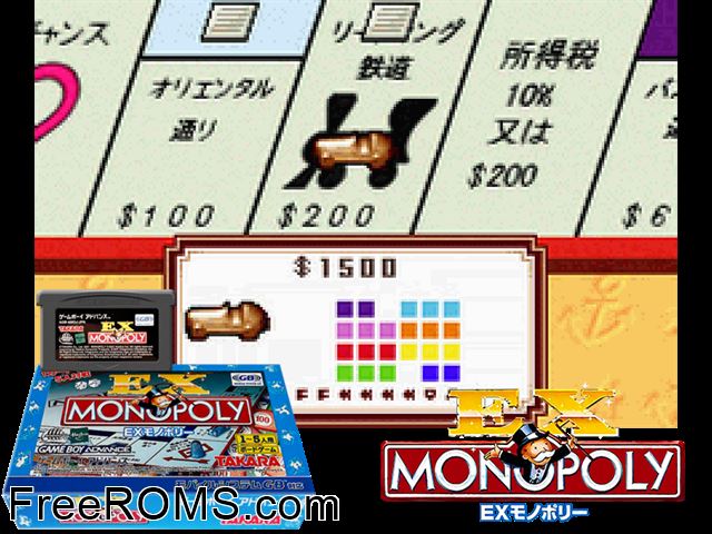 Ex Monopoly (Japan) Gameboy Advance game showing 3D box cover and gameplay screenshot