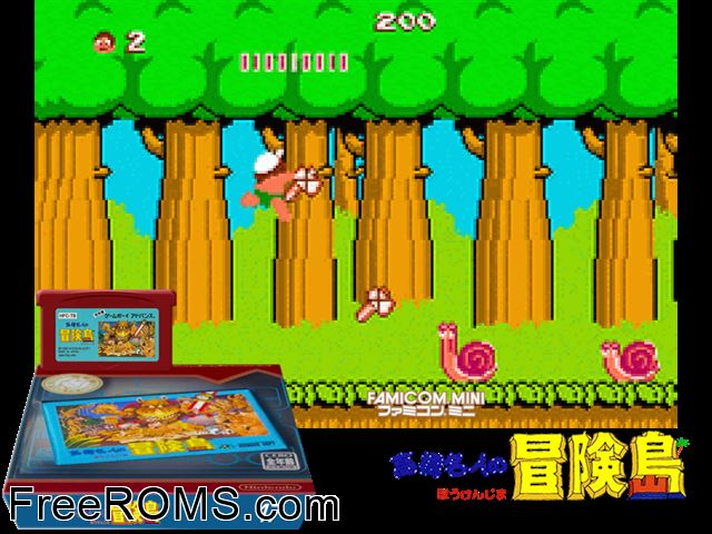 Famicom Mini Vol. 17 - Takahashi Meijin No Boukenjima (Japan) Gameboy Advance game showing 3D box cover and gameplay screenshot