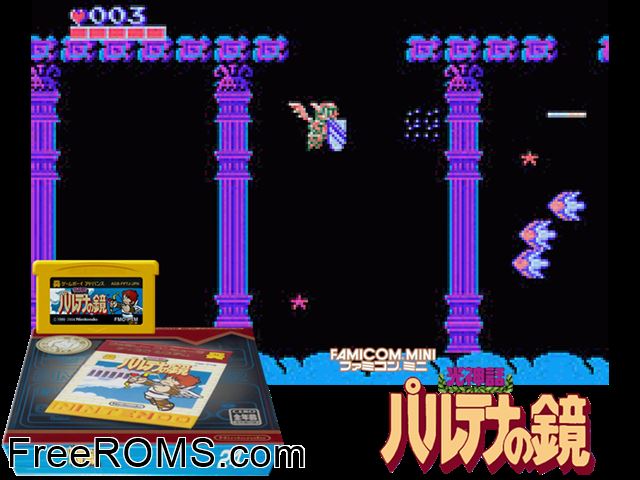 Famicom Mini Vol. 24 - Hikari Shinwa - Palthena No Kagami (Japan) Gameboy Advance game showing 3D box cover and gameplay screenshot