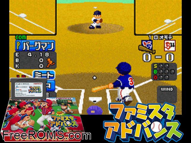 Famista Advance (Japan) Gameboy Advance game showing 3D box cover and gameplay screenshot