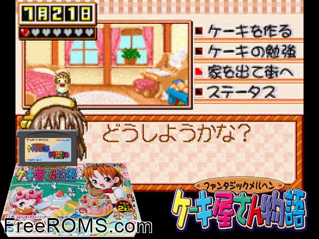 Fantastic Maerchen - Cake-Yasan Monogatari (Japan) Gameboy Advance game showing 3D box cover and gameplay screenshot