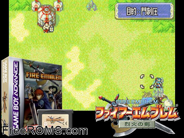 Fire Emblem (Eng-Fre-Ger) Gameboy Advance game showing 3D box cover and gameplay screenshot