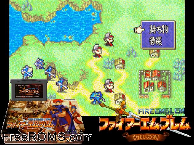 Fire Emblem Fuuin No Tsurugi (Japan) Gameboy Advance game showing 3D box cover and gameplay screenshot