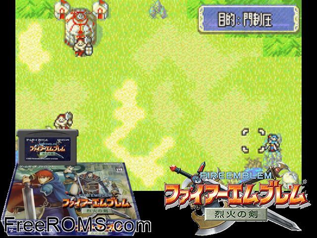 Fire Emblem Rekka No Ken (Japan) Gameboy Advance game showing 3D box cover and gameplay screenshot