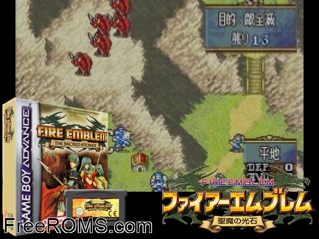 Fire Emblem The Sacred Stones Gameboy Advance game showing 3D box cover and gameplay screenshot