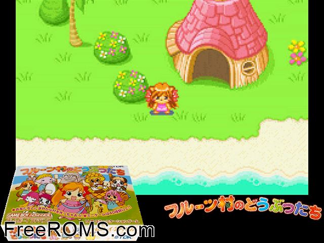 Fruit Mura No Doubutsutachi (Japan) Gameboy Advance game showing 3D box cover and gameplay screenshot