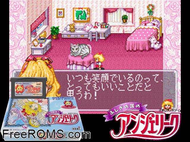 Fushigi No Kuni No Angelique (Japan) Gameboy Advance game showing 3D box cover and gameplay screenshot