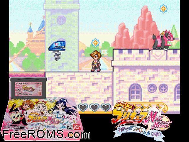 Futari Ha Precure Max Heart - Maji Maji! Fight De In Janai (Japan) Gameboy Advance game showing 3D box cover and gameplay screenshot