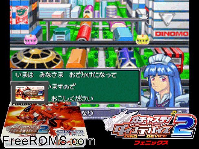 Gachasute! Dino Device 2 - Phoenix (Japan) Gameboy Advance game showing 3D box cover and gameplay screenshot