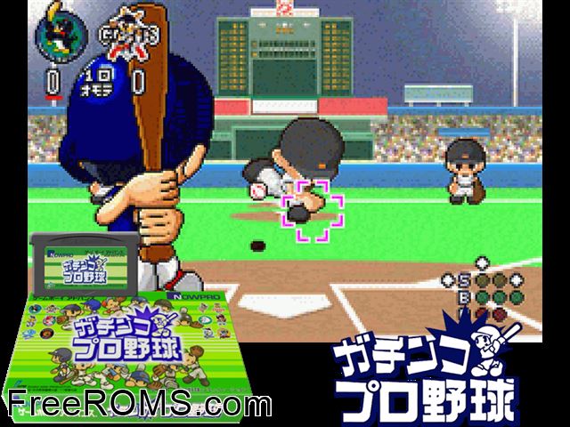 Gachinko Pro Yakyuu (Japan) Gameboy Advance game showing 3D box cover and gameplay screenshot