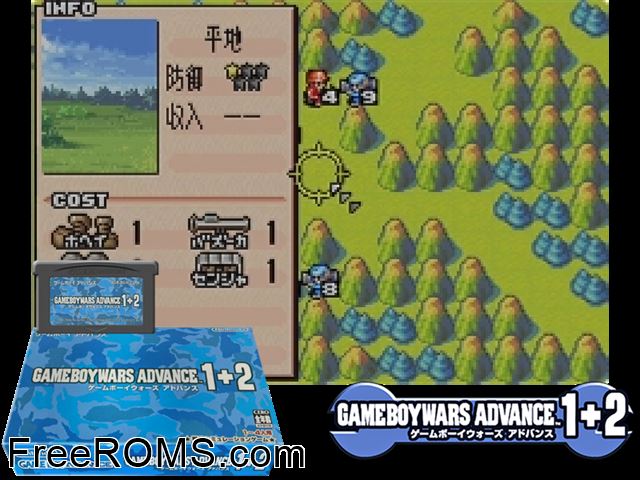 Game Boy Wars Advance 1+2 (Japan) Gameboy Advance game showing 3D box cover and gameplay screenshot