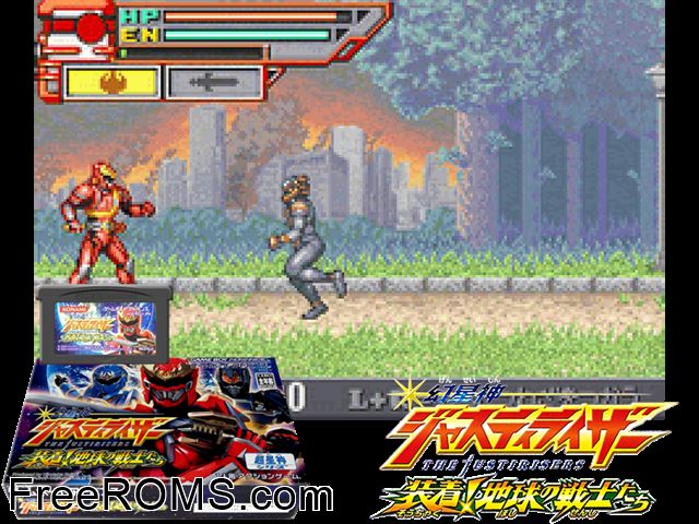 Genseishin Justirisers Souchaku Chikyuu No Senshitachi (Japan) Gameboy Advance game showing 3D box cover and gameplay screenshot